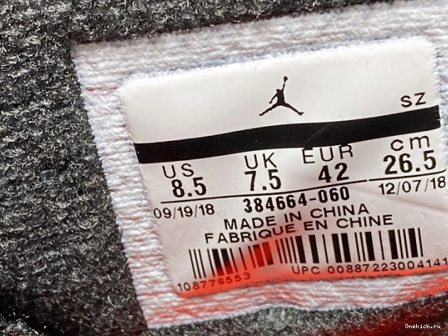 One Kick Retro Jordan Infrared Black Air 6 OG 384664-060 0717